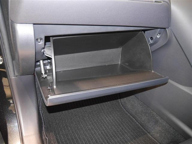 ハリアー Z レザーパッケージ イモビ バックモニター プリクラッシュセーフティ ナビ&TV LEDヘッド 1オーナー クルコン 横滑防止装置 メディアプレイヤー接続 地デジTV レザーシート ドライブレコーダー 4WD ETC(31枚目)