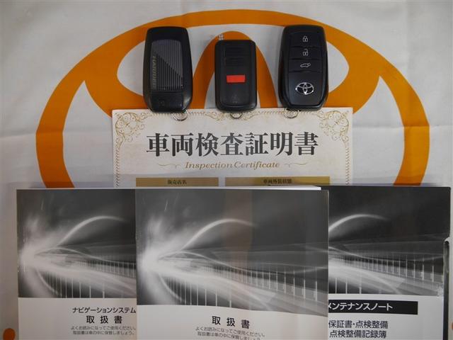 ハリアー Z レザーパッケージ イモビ バックモニター プリクラッシュセーフティ ナビ&TV LEDヘッド 1オーナー クルコン 横滑防止装置 メディアプレイヤー接続 地デジTV レザーシート ドライブレコーダー 4WD ETC(40枚目)