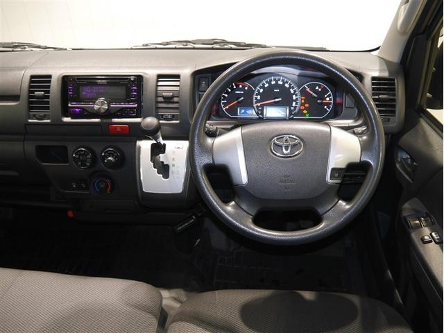 ハイエースバン DX 寒冷地仕様車 横滑り防止 イモビ 4WD キーレス 運転席エアバッグ ETC ミュージックプレイヤー接続可 パワーウインドウ ABS エアコン パワステ Wエアコン ベンチシート(5枚目)