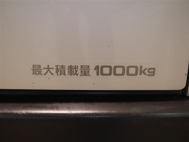 ハイエースバン DX 寒冷地仕様車 横滑り防止 イモビ 4WD キーレス 運転席エアバッグ ETC ミュージックプレイヤー接続可 パワーウインドウ ABS エアコン パワステ Wエアコン ベンチシート(12枚目)