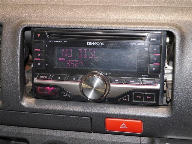 ハイエースバン DX 寒冷地仕様車 横滑り防止 イモビ 4WD キーレス 運転席エアバッグ ETC ミュージックプレイヤー接続可 パワーウインドウ ABS エアコン パワステ Wエアコン ベンチシート(16枚目)