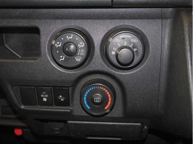 ハイエースバン DX 寒冷地仕様車 横滑り防止 イモビ 4WD キーレス 運転席エアバッグ ETC ミュージックプレイヤー接続可 パワーウインドウ ABS エアコン パワステ Wエアコン ベンチシート(27枚目)