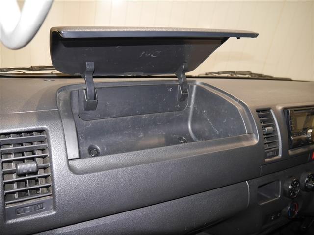 ハイエースバン DX 寒冷地仕様車 横滑り防止 イモビ 4WD キーレス 運転席エアバッグ ETC ミュージックプレイヤー接続可 パワーウインドウ ABS エアコン パワステ Wエアコン ベンチシート(28枚目)