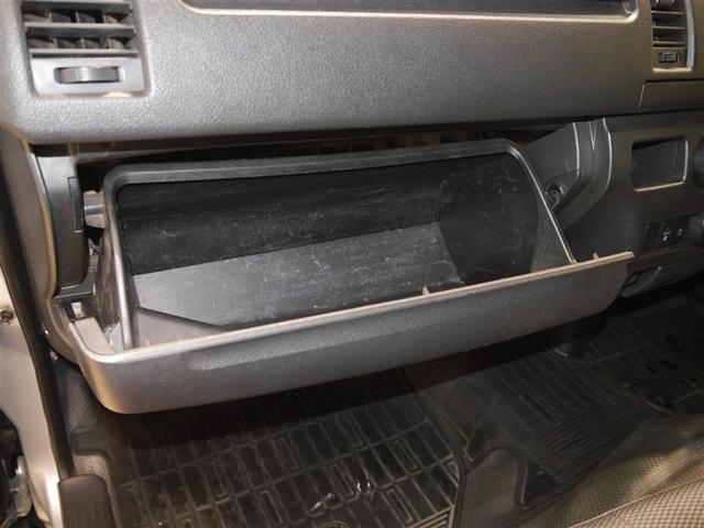 ハイエースバン DX 寒冷地仕様車 横滑り防止 イモビ 4WD キーレス 運転席エアバッグ ETC ミュージックプレイヤー接続可 パワーウインドウ ABS エアコン パワステ Wエアコン ベンチシート(29枚目)