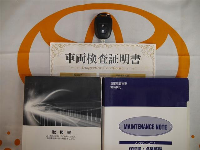 ハイエースバン DX 寒冷地仕様車 横滑り防止 イモビ 4WD キーレス 運転席エアバッグ ETC ミュージックプレイヤー接続可 パワーウインドウ ABS エアコン パワステ Wエアコン ベンチシート(35枚目)