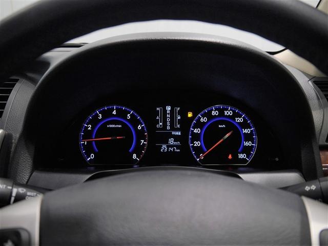 プレミオ 1.8X Lパッケージ エアコン エアバッグ キーレス 盗難防止システム パワーウィンドウ パワーステアリング メモリーナビ ABS DVD再生 フルセグ スマートキー バックカメラ ナビ&TV(7枚目)