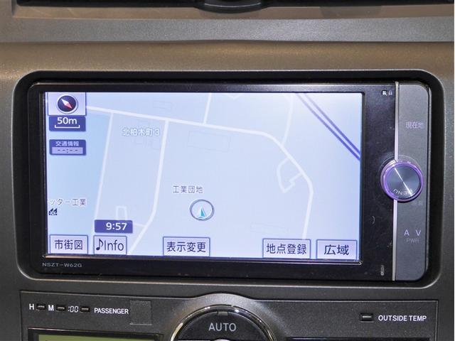 プレミオ 1.8X Lパッケージ エアコン エアバッグ キーレス 盗難防止システム パワーウィンドウ パワーステアリング メモリーナビ ABS DVD再生 フルセグ スマートキー バックカメラ ナビ&TV(13枚目)