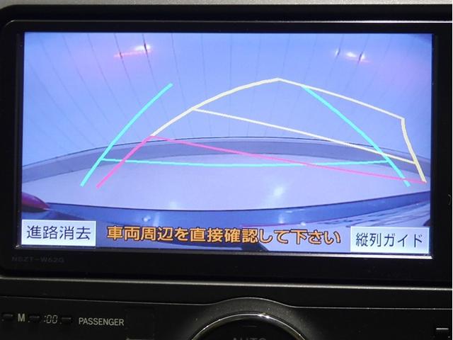 プレミオ 1.8X Lパッケージ エアコン エアバッグ キーレス 盗難防止システム パワーウィンドウ パワーステアリング メモリーナビ ABS DVD再生 フルセグ スマートキー バックカメラ ナビ&TV(14枚目)