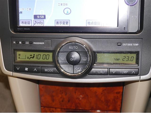 プレミオ 1.8X Lパッケージ エアコン エアバッグ キーレス 盗難防止システム パワーウィンドウ パワーステアリング メモリーナビ ABS DVD再生 フルセグ スマートキー バックカメラ ナビ&TV(19枚目)