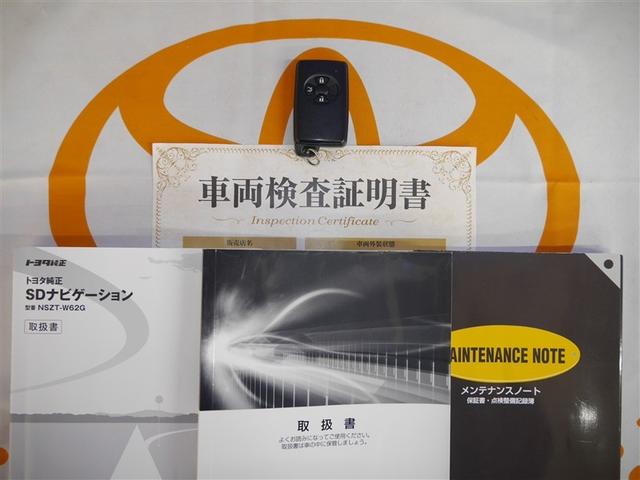 プレミオ 1.8X Lパッケージ エアコン エアバッグ キーレス 盗難防止システム パワーウィンドウ パワーステアリング メモリーナビ ABS DVD再生 フルセグ スマートキー バックカメラ ナビ&TV(28枚目)