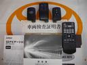 ２．５Ｓ　ＷＡＣ　フルフラット　ＡＣ１００Ｖ電源　盗難防止　ナビ＆ＴＶ　ＬＥＤヘッド　横滑防止装置　地デジＴＶ　スマートキー　アルミホイール　キーレス　４ＷＤ　両側パワースライドドア　３列シート　オートエアコン（40枚目）