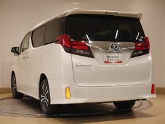 䤤碌ϤڤˡåհƱԤƤޤ 3