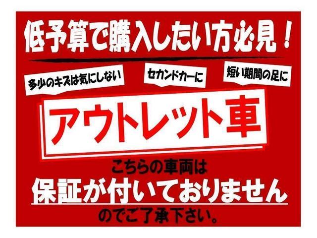 クラウン アスリートＧ　キーレス　ＡＢＳ　ＥＴＣ　エアコン　エアバック　パワステ　パワーウインド　横滑り防止装置（2枚目）