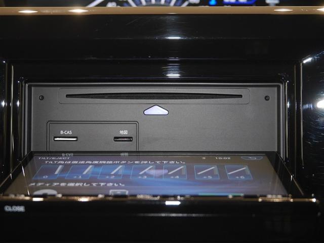 ソリオ ハイブリッドＭＸ（17枚目）