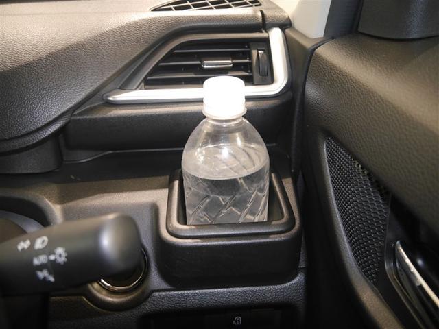 ソリオ ハイブリッドＭＸ（30枚目）