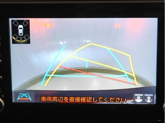 ハリアー Ｇ　アルミ　ナビ＆ＴＶ　リヤカメラ　イモビライザー　運転席パワーシート　ＬＥＤヘッド　クルーズコントロール　寒冷地　４ＷＤ　メモリーナビ　ＥＴＣ　スマートキー　ドライブレコーダー　フルセグ　オートエアコン（14枚目）