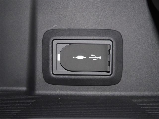 ハリアー Ｇ　アルミ　ナビ＆ＴＶ　リヤカメラ　イモビライザー　運転席パワーシート　ＬＥＤヘッド　クルーズコントロール　寒冷地　４ＷＤ　メモリーナビ　ＥＴＣ　スマートキー　ドライブレコーダー　フルセグ　オートエアコン（15枚目）