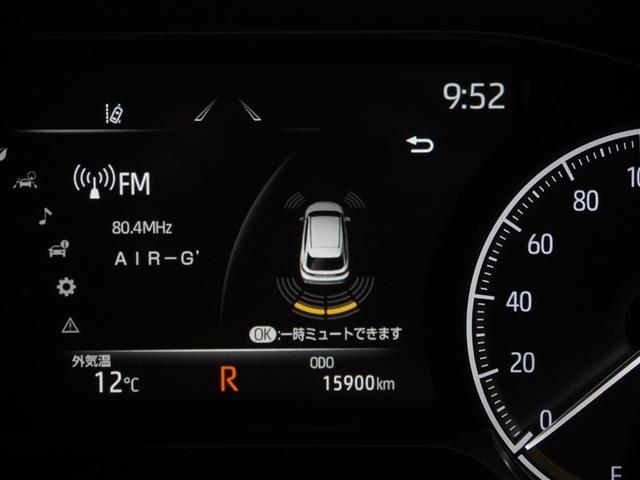 ハリアー Ｇ　アルミ　ナビ＆ＴＶ　リヤカメラ　イモビライザー　運転席パワーシート　ＬＥＤヘッド　クルーズコントロール　寒冷地　４ＷＤ　メモリーナビ　ＥＴＣ　スマートキー　ドライブレコーダー　フルセグ　オートエアコン（22枚目）