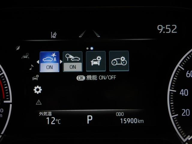 ハリアー Ｇ　アルミ　ナビ＆ＴＶ　リヤカメラ　イモビライザー　運転席パワーシート　ＬＥＤヘッド　クルーズコントロール　寒冷地　４ＷＤ　メモリーナビ　ＥＴＣ　スマートキー　ドライブレコーダー　フルセグ　オートエアコン（23枚目）