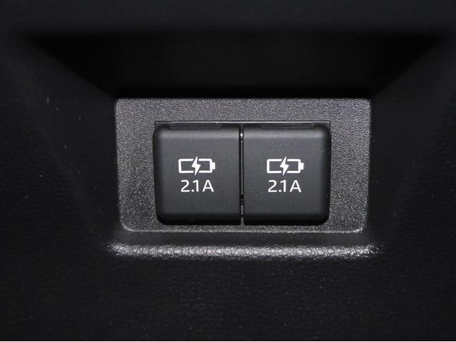 ハリアー Ｇ　アルミ　ナビ＆ＴＶ　リヤカメラ　イモビライザー　運転席パワーシート　ＬＥＤヘッド　クルーズコントロール　寒冷地　４ＷＤ　メモリーナビ　ＥＴＣ　スマートキー　ドライブレコーダー　フルセグ　オートエアコン（26枚目）