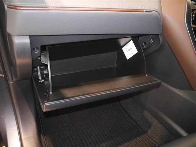 ハリアー Ｇ　アルミ　ナビ＆ＴＶ　リヤカメラ　イモビライザー　運転席パワーシート　ＬＥＤヘッド　クルーズコントロール　寒冷地　４ＷＤ　メモリーナビ　ＥＴＣ　スマートキー　ドライブレコーダー　フルセグ　オートエアコン（28枚目）