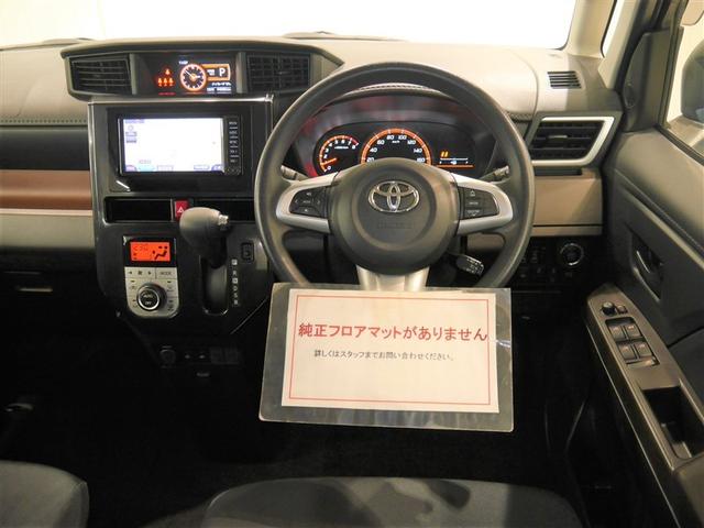 ルーミー G S 誤発進抑制 バックモニター 横滑り防止機能 盗難防止装置 寒冷地 キーレス ナビ&TV ABS ミュージックプレイヤー接続可 両側パワースライドドア スマートキー アルミホイール クルーズコントロール(5枚目)