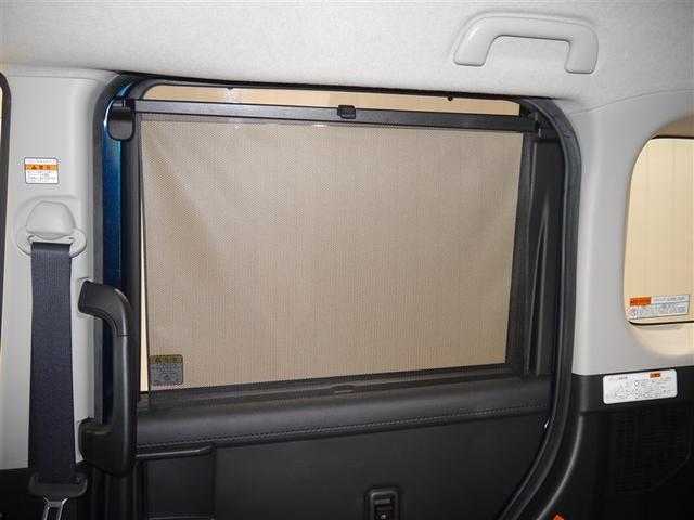 ルーミー G S 誤発進抑制 バックモニター 横滑り防止機能 盗難防止装置 寒冷地 キーレス ナビ&TV ABS ミュージックプレイヤー接続可 両側パワースライドドア スマートキー アルミホイール クルーズコントロール(9枚目)