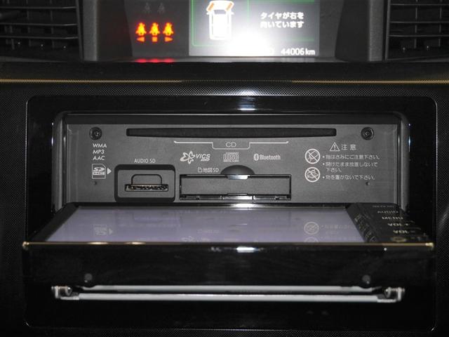 ルーミー G S 誤発進抑制 バックモニター 横滑り防止機能 盗難防止装置 寒冷地 キーレス ナビ&TV ABS ミュージックプレイヤー接続可 両側パワースライドドア スマートキー アルミホイール クルーズコントロール(17枚目)