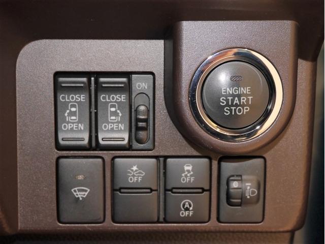 ルーミー G S 誤発進抑制 バックモニター 横滑り防止機能 盗難防止装置 寒冷地 キーレス ナビ&TV ABS ミュージックプレイヤー接続可 両側パワースライドドア スマートキー アルミホイール クルーズコントロール(21枚目)