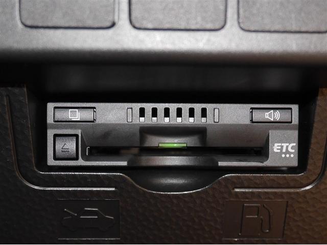 ルーミー G S 誤発進抑制 バックモニター 横滑り防止機能 盗難防止装置 寒冷地 キーレス ナビ&TV ABS ミュージックプレイヤー接続可 両側パワースライドドア スマートキー アルミホイール クルーズコントロール(24枚目)