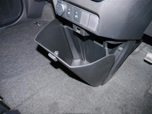 ルーミー G S 誤発進抑制 バックモニター 横滑り防止機能 盗難防止装置 寒冷地 キーレス ナビ&TV ABS ミュージックプレイヤー接続可 両側パワースライドドア スマートキー アルミホイール クルーズコントロール(26枚目)