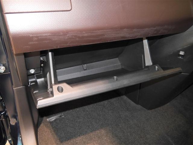 ルーミー G S 誤発進抑制 バックモニター 横滑り防止機能 盗難防止装置 寒冷地 キーレス ナビ&TV ABS ミュージックプレイヤー接続可 両側パワースライドドア スマートキー アルミホイール クルーズコントロール(27枚目)