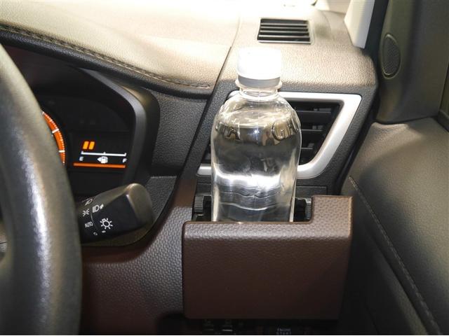 ルーミー G S 誤発進抑制 バックモニター 横滑り防止機能 盗難防止装置 寒冷地 キーレス ナビ&TV ABS ミュージックプレイヤー接続可 両側パワースライドドア スマートキー アルミホイール クルーズコントロール(28枚目)