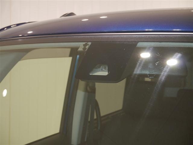 ルーミー G S 誤発進抑制 バックモニター 横滑り防止機能 盗難防止装置 寒冷地 キーレス ナビ&TV ABS ミュージックプレイヤー接続可 両側パワースライドドア スマートキー アルミホイール クルーズコントロール(30枚目)