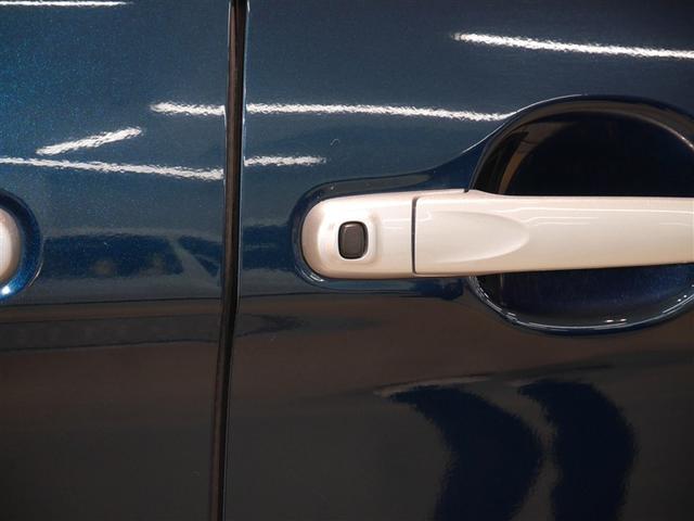 ルーミー G S 誤発進抑制 バックモニター 横滑り防止機能 盗難防止装置 寒冷地 キーレス ナビ&TV ABS ミュージックプレイヤー接続可 両側パワースライドドア スマートキー アルミホイール クルーズコントロール(31枚目)