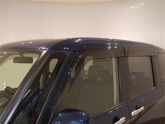 ルーミー G S 誤発進抑制 バックモニター 横滑り防止機能 盗難防止装置 寒冷地 キーレス ナビ&TV ABS ミュージックプレイヤー接続可 両側パワースライドドア スマートキー アルミホイール クルーズコントロール(32枚目)