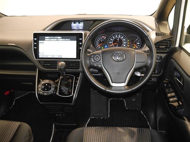 ヴォクシー ZS 煌 地上デジタル TSS 両側パワードア アイドリングストップ車 パワーウィンド 横滑防止 1オーナ DVD可 フルフラットシート 盗難防止装置 スマートエントリー Bカメラ AUX LEDヘッドライト(5枚目)