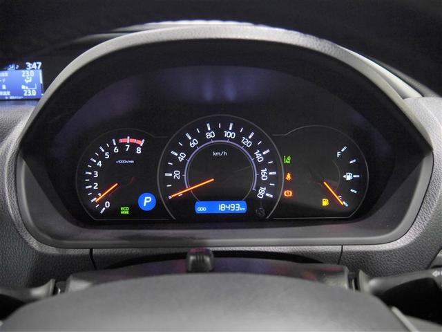 ヴォクシー ZS 煌 地上デジタル TSS 両側パワードア アイドリングストップ車 パワーウィンド 横滑防止 1オーナ DVD可 フルフラットシート 盗難防止装置 スマートエントリー Bカメラ AUX LEDヘッドライト(7枚目)