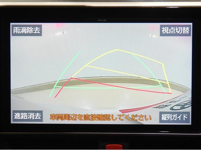 ヴォクシー ZS 煌 地上デジタル TSS 両側パワードア アイドリングストップ車 パワーウィンド 横滑防止 1オーナ DVD可 フルフラットシート 盗難防止装置 スマートエントリー Bカメラ AUX LEDヘッドライト(16枚目)