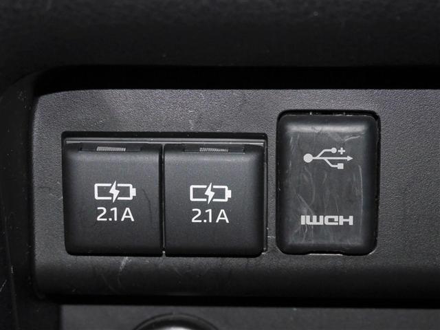 ヴォクシー ZS 煌 地上デジタル TSS 両側パワードア アイドリングストップ車 パワーウィンド 横滑防止 1オーナ DVD可 フルフラットシート 盗難防止装置 スマートエントリー Bカメラ AUX LEDヘッドライト(18枚目)