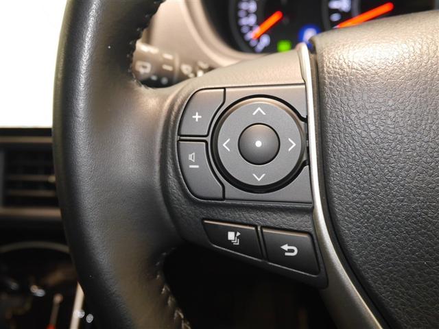 ヴォクシー ZS 煌 地上デジタル TSS 両側パワードア アイドリングストップ車 パワーウィンド 横滑防止 1オーナ DVD可 フルフラットシート 盗難防止装置 スマートエントリー Bカメラ AUX LEDヘッドライト(19枚目)