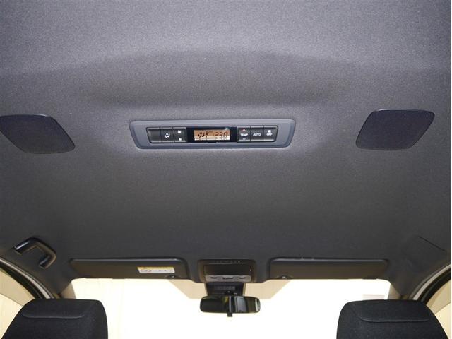 ヴォクシー ZS 煌 地上デジタル TSS 両側パワードア アイドリングストップ車 パワーウィンド 横滑防止 1オーナ DVD可 フルフラットシート 盗難防止装置 スマートエントリー Bカメラ AUX LEDヘッドライト(20枚目)