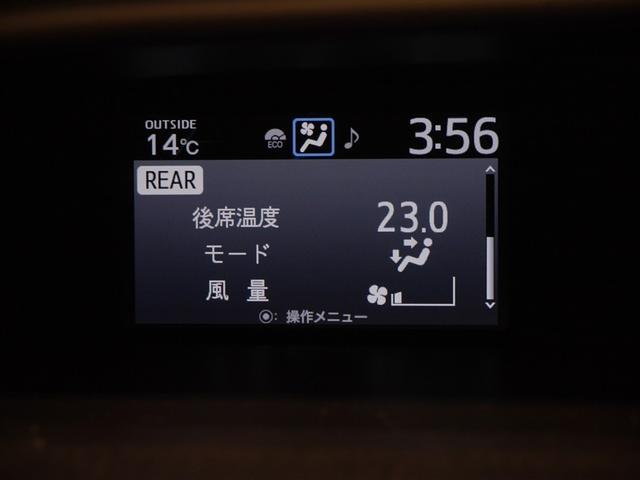 ヴォクシー ZS 煌 地上デジタル TSS 両側パワードア アイドリングストップ車 パワーウィンド 横滑防止 1オーナ DVD可 フルフラットシート 盗難防止装置 スマートエントリー Bカメラ AUX LEDヘッドライト(26枚目)