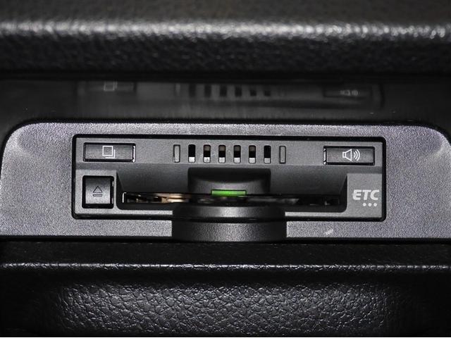 ヴォクシー ZS 煌 地上デジタル TSS 両側パワードア アイドリングストップ車 パワーウィンド 横滑防止 1オーナ DVD可 フルフラットシート 盗難防止装置 スマートエントリー Bカメラ AUX LEDヘッドライト(27枚目)