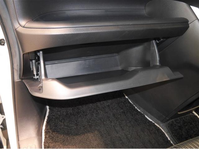 ヴォクシー ZS 煌 地上デジタル TSS 両側パワードア アイドリングストップ車 パワーウィンド 横滑防止 1オーナ DVD可 フルフラットシート 盗難防止装置 スマートエントリー Bカメラ AUX LEDヘッドライト(29枚目)