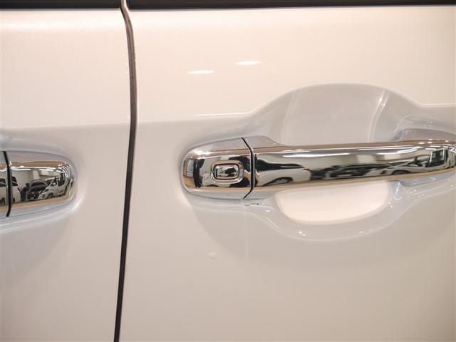 ヴォクシー ZS 煌 地上デジタル TSS 両側パワードア アイドリングストップ車 パワーウィンド 横滑防止 1オーナ DVD可 フルフラットシート 盗難防止装置 スマートエントリー Bカメラ AUX LEDヘッドライト(34枚目)