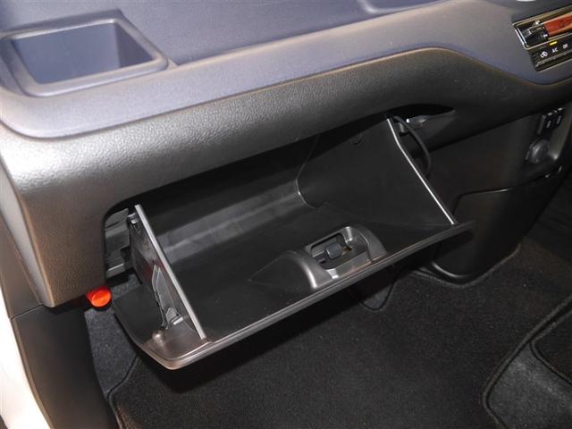 ソリオ ハイブリッドＭＸ　Ｗエアバック　メモリ－ナビ　Ｒカメラ　キーレス　フルセグＴＶ　フルオートエアコン　クルコン　盗難警報装置　スマートキー　ＡＢＳ　パワーウィンド　レンタカーアップ　ＥＴＣ　アルミホイール　アイストップ（29枚目）