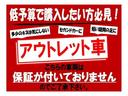 クラウン アスリートＧ　キーレス　ＡＢＳ　ＥＴＣ　エアコン　エアバック　パワステ　パワーウインド　横滑り防止装置（2枚目）