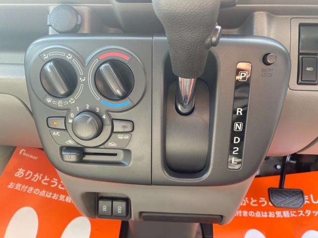 エブリイ ＰＣ　ハイルーフ／４ＷＤ／届出済未使用車／リフトＵＰサス／新品ＭＴタイヤ＆ホイール／／ディスプレイオーディオ／バックカメラ／キーレス／新品ルーフキャリア＆ルーフラック付／パワーウインドウ／両側スライドドア（13枚目）