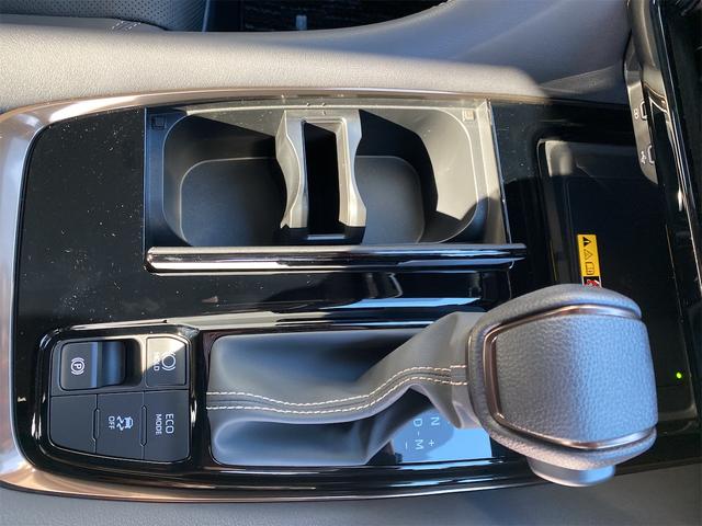 アルファード Ｚ　４ＷＤ　左右独立ムーンルーフ　ＥＴＣ　全周囲カメラ　ナビ　クリアランスソナー　オートクルーズコントロール　レーンアシスト　衝突被害軽減システム　両側電動スライドドア　オートマハイビーム　ＬＥＤヘッド（40枚目）